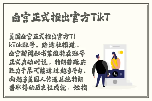 麻花传媒MA在线播放高清MB麻花