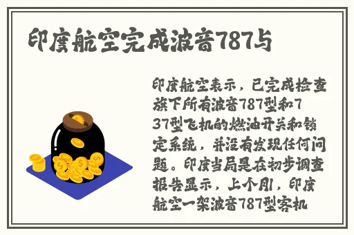 国精产品无人区一码二码三蘑菇